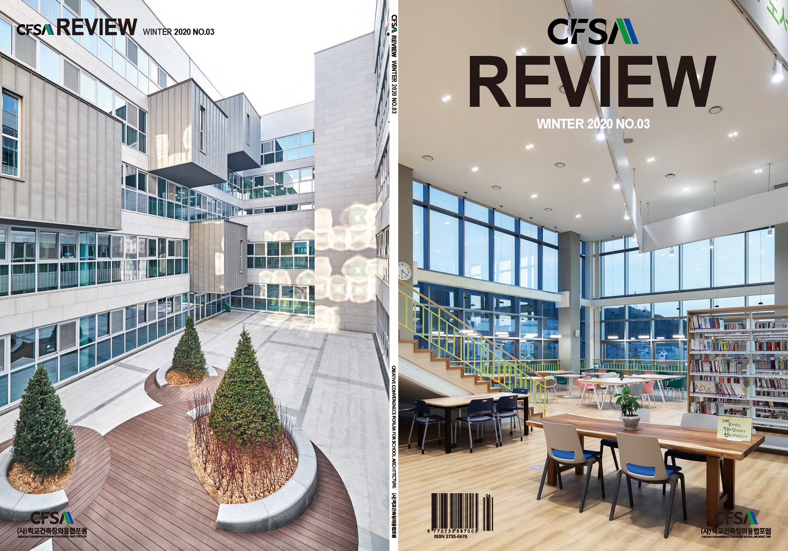 CFSA REVIEW WINTER 2020 NO.03